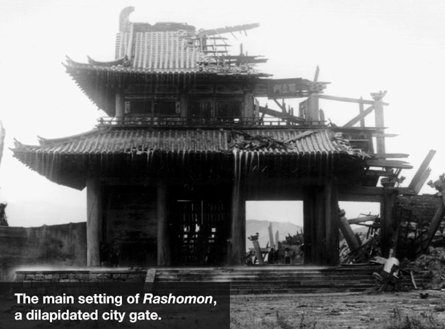 *Rashomon*